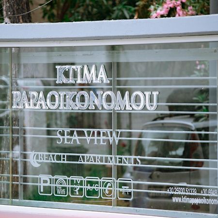 Ktima Papaoikonomou 2 Apartamento Potos Exterior foto